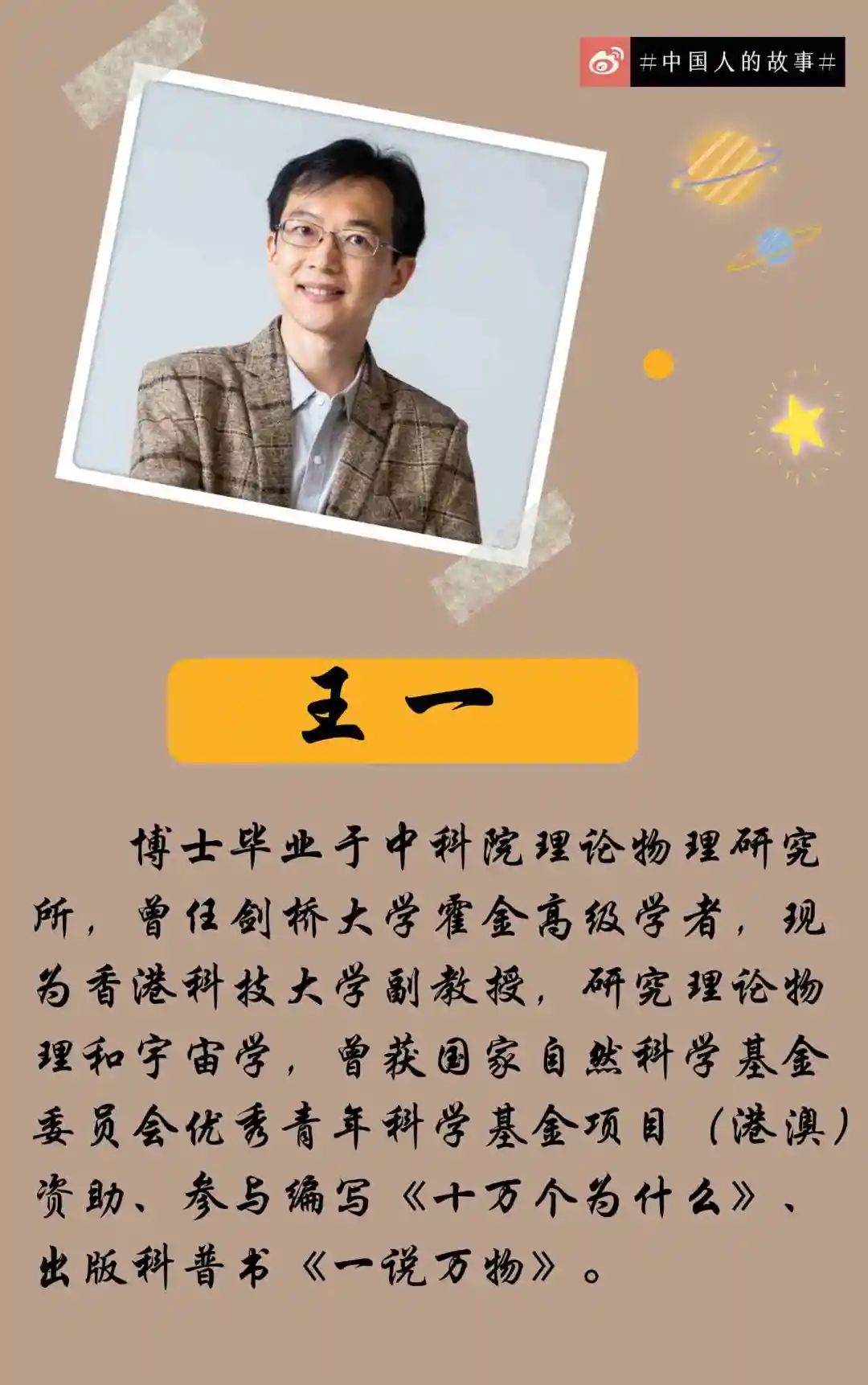 王中王一肖一特一中一MBA，探索多元領(lǐng)域精英之路，王中王一肖一特MBA，探索多元領(lǐng)域精英成長之路