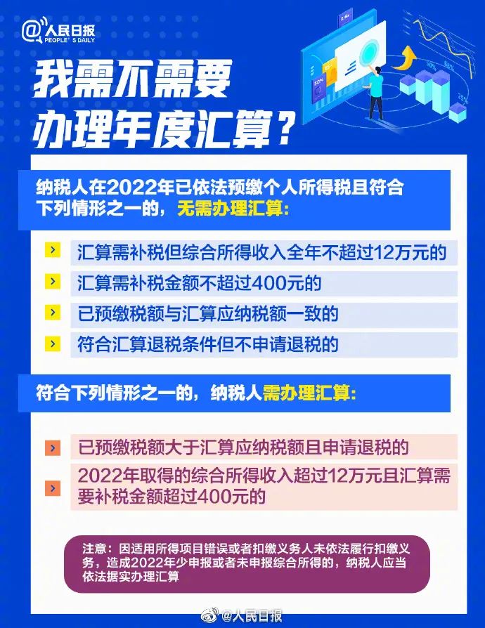 新2025澳門天天開好彩，深入探討精準(zhǔn)預(yù)測(cè)與策略分析，澳門新2025彩票精準(zhǔn)預(yù)測(cè)與策略深度探討
