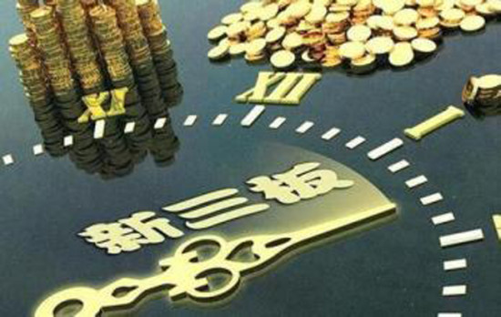 新澳掛牌正版掛牌完整掛牌，未來(lái)趨勢(shì)與期待，新澳掛牌趨勢(shì)展望與期待