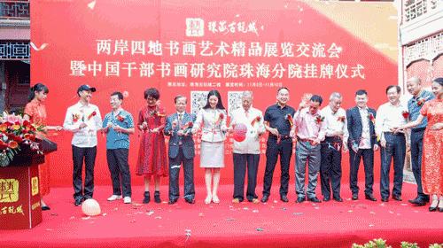 澳門正版掛牌，走向未來的機(jī)遇與挑戰(zhàn)（2025展望），澳門正版掛牌的未來展望，機(jī)遇與挑戰(zhàn)并存（2025年展望）