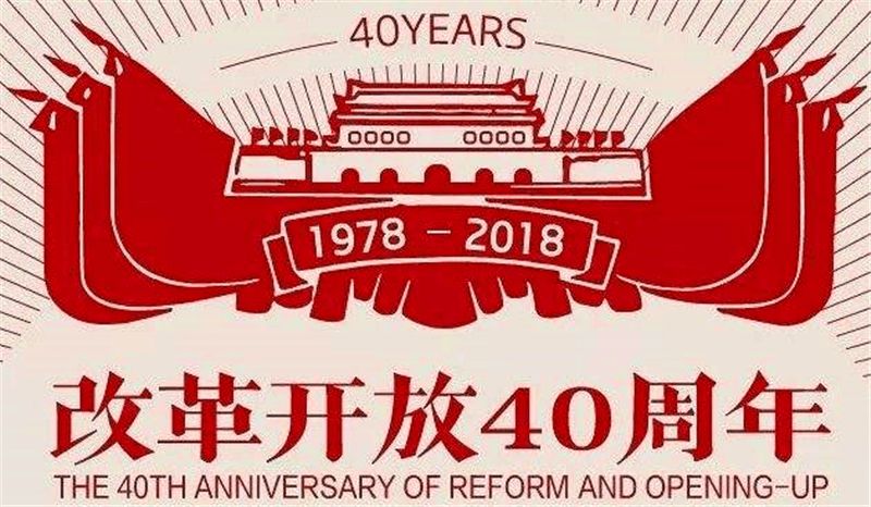 新奧集團(tuán)，邁向2025，天天開啟新彩未來，新奧集團(tuán)邁向2025，開啟未來新彩篇章