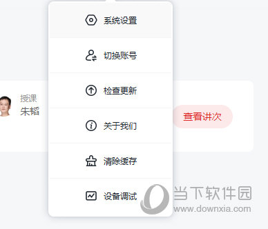 澳門正版免費六肖圖——探索未來的預(yù)測與娛樂新趨勢（2025年展望），澳門正版免費六肖圖，預(yù)測未來娛樂趨勢（展望2025年）