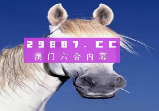 澳門今晚必中一肖一碼準(zhǔn)確預(yù)測(cè)，揭秘彩票背后的秘密與策略（附9995精準(zhǔn)分析），澳門彩票預(yù)測(cè)揭秘，一肖一碼精準(zhǔn)分析，探索背后的秘密與策略