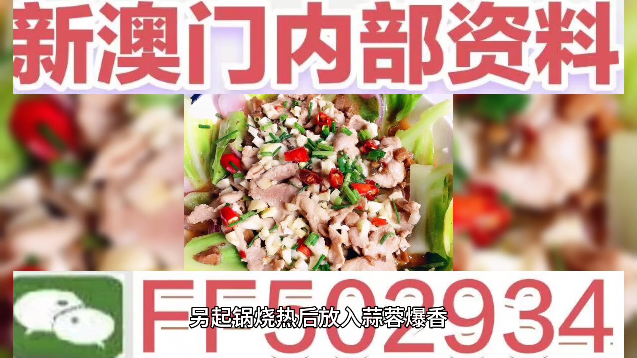 澳門彩票預(yù)測與未來開獎(jiǎng)號碼展望，聚焦2025年澳門六今晚開獎(jiǎng)號碼，澳門彩票預(yù)測與未來開獎(jiǎng)號碼展望，聚焦今晚澳門六開獎(jiǎng)號碼 2025年展望