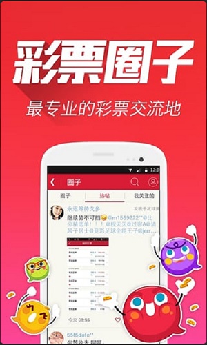 全新升級，7777788888版跑狗管家婆，為您帶來無與倫比的體驗，全新升級跑狗管家婆7777788888版，無與倫比的體驗之旅