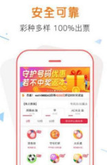 揭秘管家婆100%中獎(jiǎng)澳門彩票秘籍，澳門彩票秘籍揭秘，管家婆中獎(jiǎng)策略大揭秘