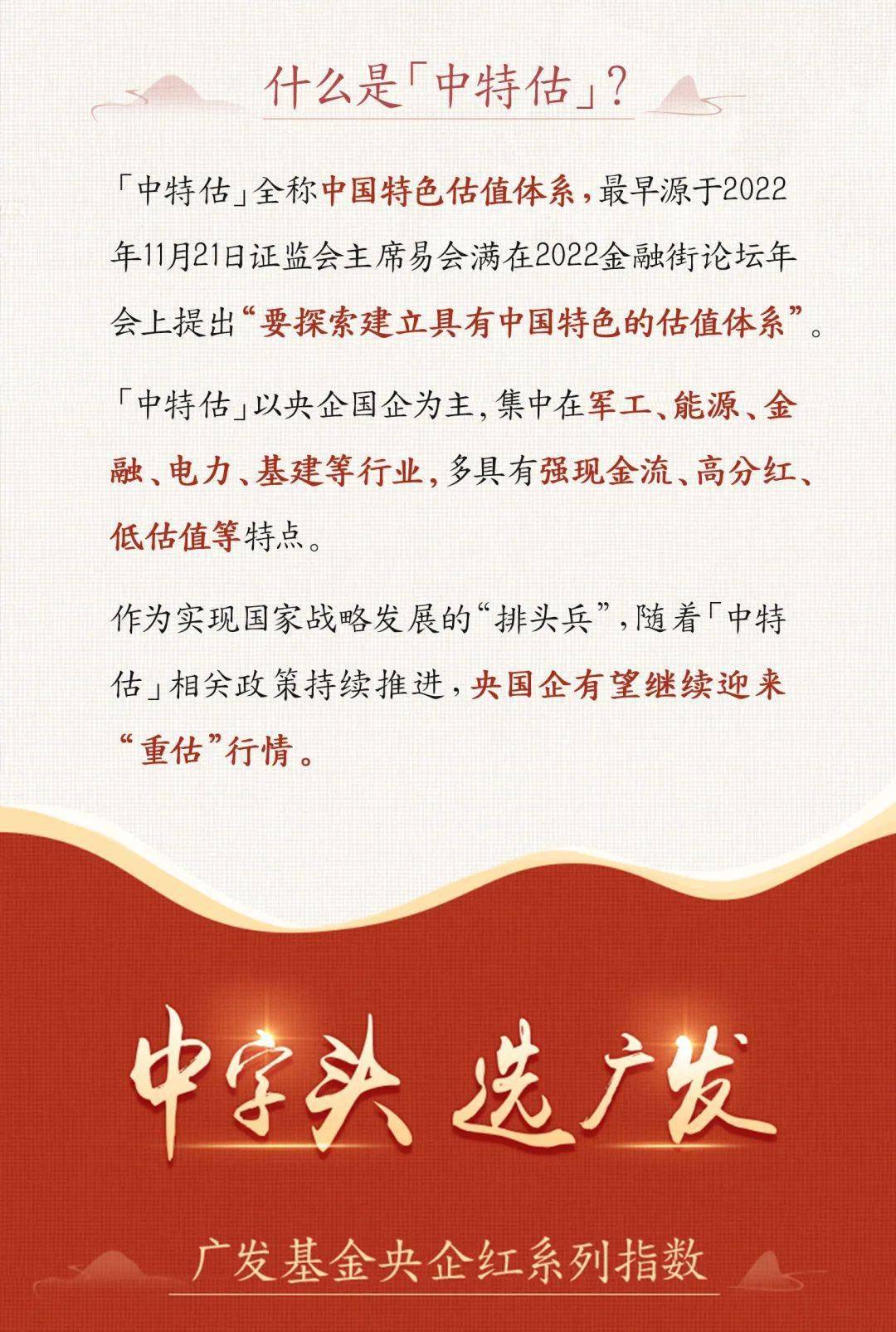 三碼中特期期準(zhǔn)資料免費(fèi)獲取指南——揭開秘密的鑰匙，揭秘三碼中特期期準(zhǔn)資料，免費(fèi)獲取指南與秘密鑰匙