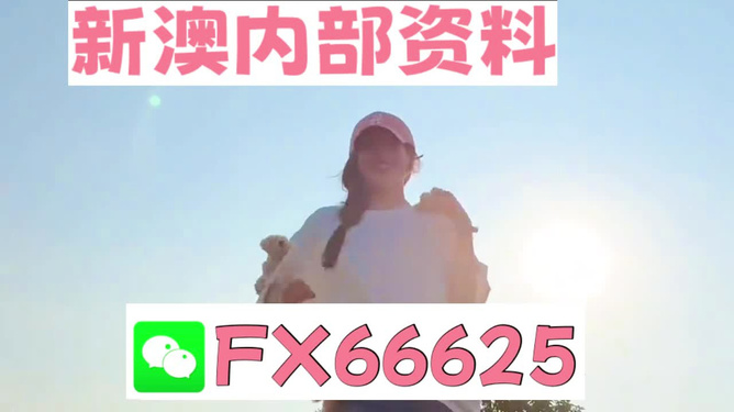 揭秘彩票奧秘，探索精準(zhǔn)一肖特77777與88888的奧秘，揭秘彩票神秘面紗，探尋精準(zhǔn)生肖特碼77777與88888奧秘