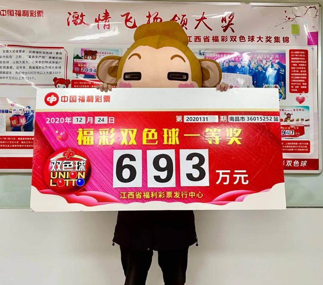 新澳門王中王五開獎(jiǎng)結(jié)果詳解及影響分析，澳門王中王五開獎(jiǎng)結(jié)果深度解析與影響探討