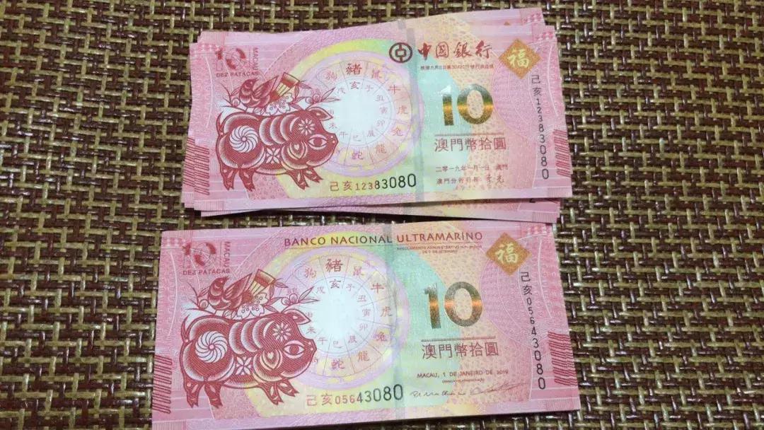深度解析與預測 第10頁