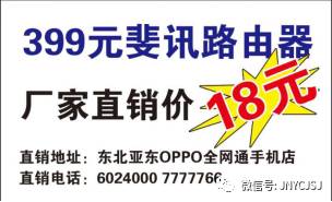 澳門管家婆，揭秘預測準確率背后的秘密，實現(xiàn)100%中的夢想！，澳門管家婆揭秘預測準確率背后的秘密，實現(xiàn)夢想中的百分百命中率！