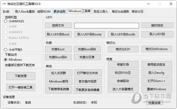 揭秘管家婆四肖四碼，探索數(shù)字背后的秘密，揭秘管家婆四肖四碼，數(shù)字背后的神秘面紗