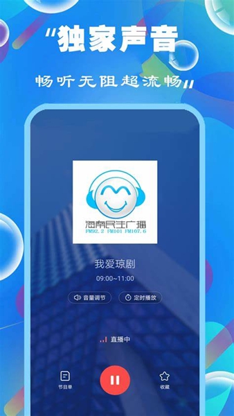 新奧彩精準免費提供，探索最佳彩票預(yù)測策略，新奧彩精準免費探索，最佳彩票預(yù)測策略揭秘