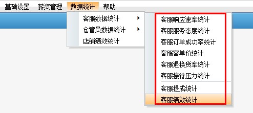 揭秘7777788888管家婆三期必中一秘籍，揭秘，管家婆三期必中一秘籍，獨(dú)家揭秘77777與88888的贏獎(jiǎng)策略