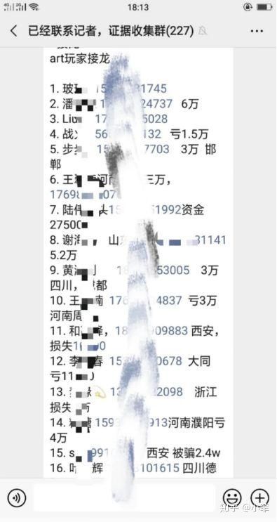 香港東方心經(jīng)最新資料詳解，香港東方心經(jīng)最新資料詳解概覽