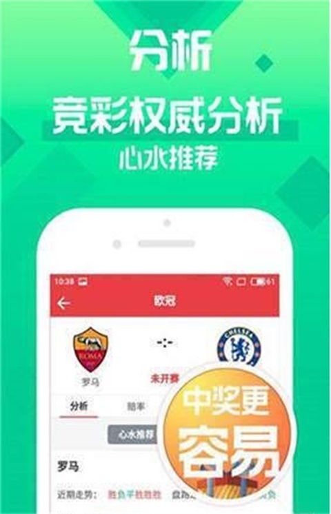 迎接美好未來，澳門天天好彩的繁榮展望到2025年，澳門繁榮展望，邁向美好未來，天天好彩至2025年