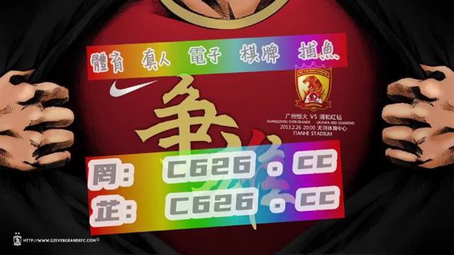 探索新奧秘，揭秘新奧門正版7777788888的魅力所在，揭秘新澳門正版777778888的魅力與奧秘探索