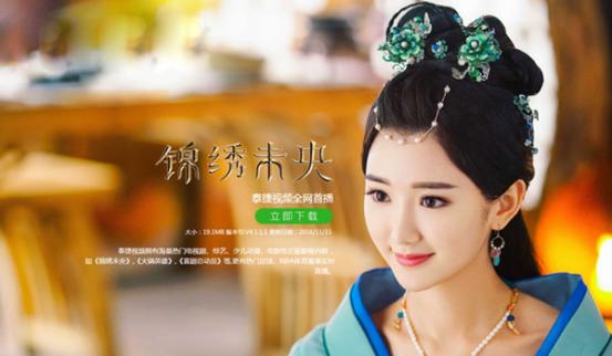 白小姐資料大全，正版資料揭秘白小姐奇緣四肖，揭秘白小姐奇緣四肖，正版資料大全集