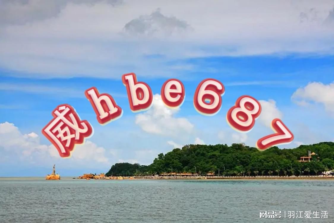 新澳天天開獎資料大全三中三——全面解析彩票開獎數(shù)據(jù)與技巧，新澳天天開獎資料大全，三中三全面解析彩票開獎數(shù)據(jù)與技巧秘籍