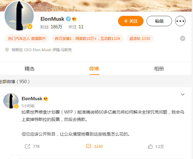 最精準(zhǔn)的資料免費(fèi)公開，如何輕松獲取所需信息，輕松獲取所需信息，最精準(zhǔn)的資料免費(fèi)公開指南