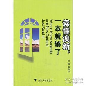 探索寶藏，2005新澳正版免費(fèi)大全，一網(wǎng)打盡所有精彩內(nèi)容，寶藏探索，2005新澳正版內(nèi)容一網(wǎng)打盡，精彩內(nèi)容大揭秘