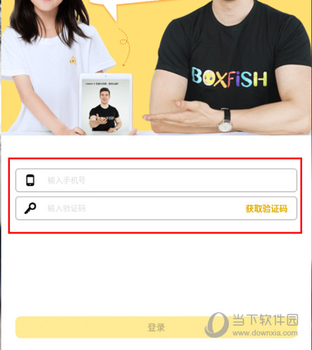 管家婆必出一中一特圖片，深度解析與實(shí)用指南，管家婆必出一中一特圖片，深度解析與實(shí)用指南手冊(cè)