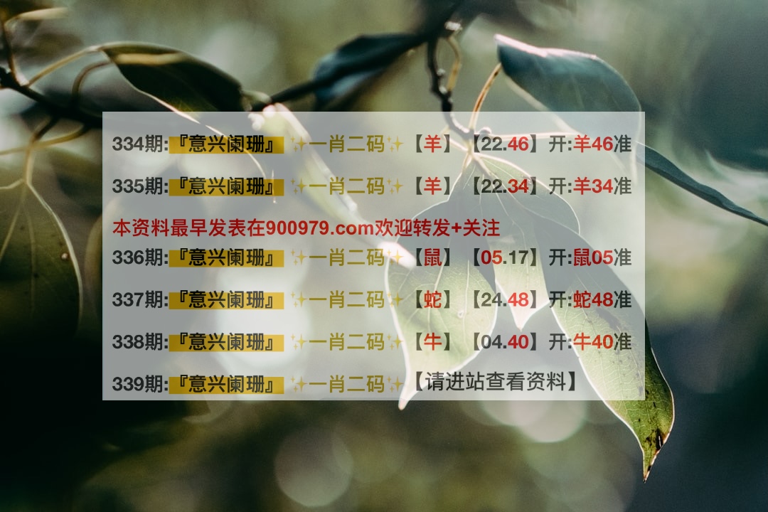 新澳內(nèi)部一碼精準公開，揭秘真相與優(yōu)勢，揭秘新澳內(nèi)部一碼精準公開，真相與優(yōu)勢全解析