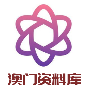 澳門彩資料庫48k，全面解析與SEO優(yōu)化策略，澳門彩資料庫全面解析與SEO優(yōu)化策略指南