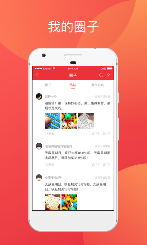 香港二四六開獎免費結果——全面解析與實時更新，香港二四六開獎結果全面解析與實時更新免費發(fā)布