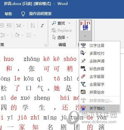 黃大仙三精準(zhǔn)資料大全，揭秘神秘文化現(xiàn)象背后的真相，黃大仙三精準(zhǔn)資料揭秘，探尋神秘文化現(xiàn)象背后的真相