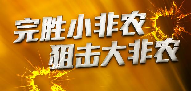 揭秘7777788888免費(fèi)精準(zhǔn)四肖秘籍，揭秘精準(zhǔn)四肖秘籍，77777與8888的神秘預(yù)測方法