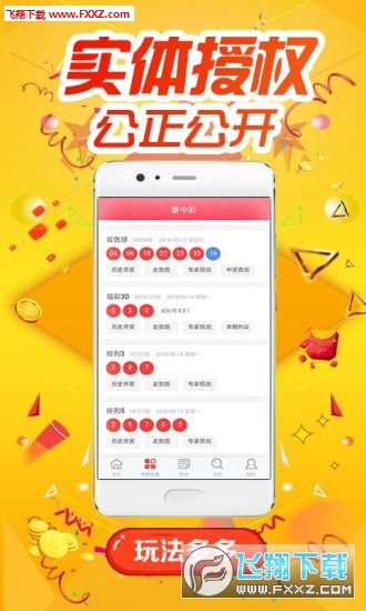 揭秘精準(zhǔn)跑狗，777777888888背后的秘密，揭秘精準(zhǔn)跑狗背后的神秘數(shù)字777777與888888的秘密