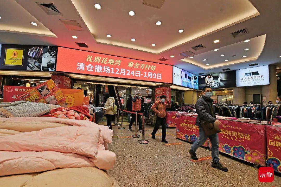 新澳特馬上9點30分開門——您的時尚目的地，新澳特馬上門開啟，時尚目的地，開啟您的時尚之旅