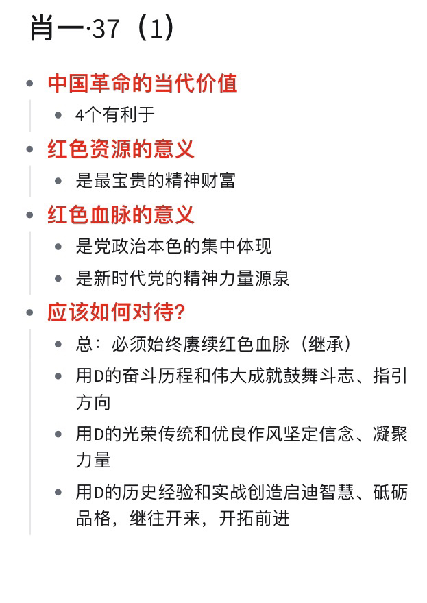 一肖一碼一一肖一子善，探尋背后的奧秘與深意，探尋一肖一碼一與子善背后的奧秘與深意