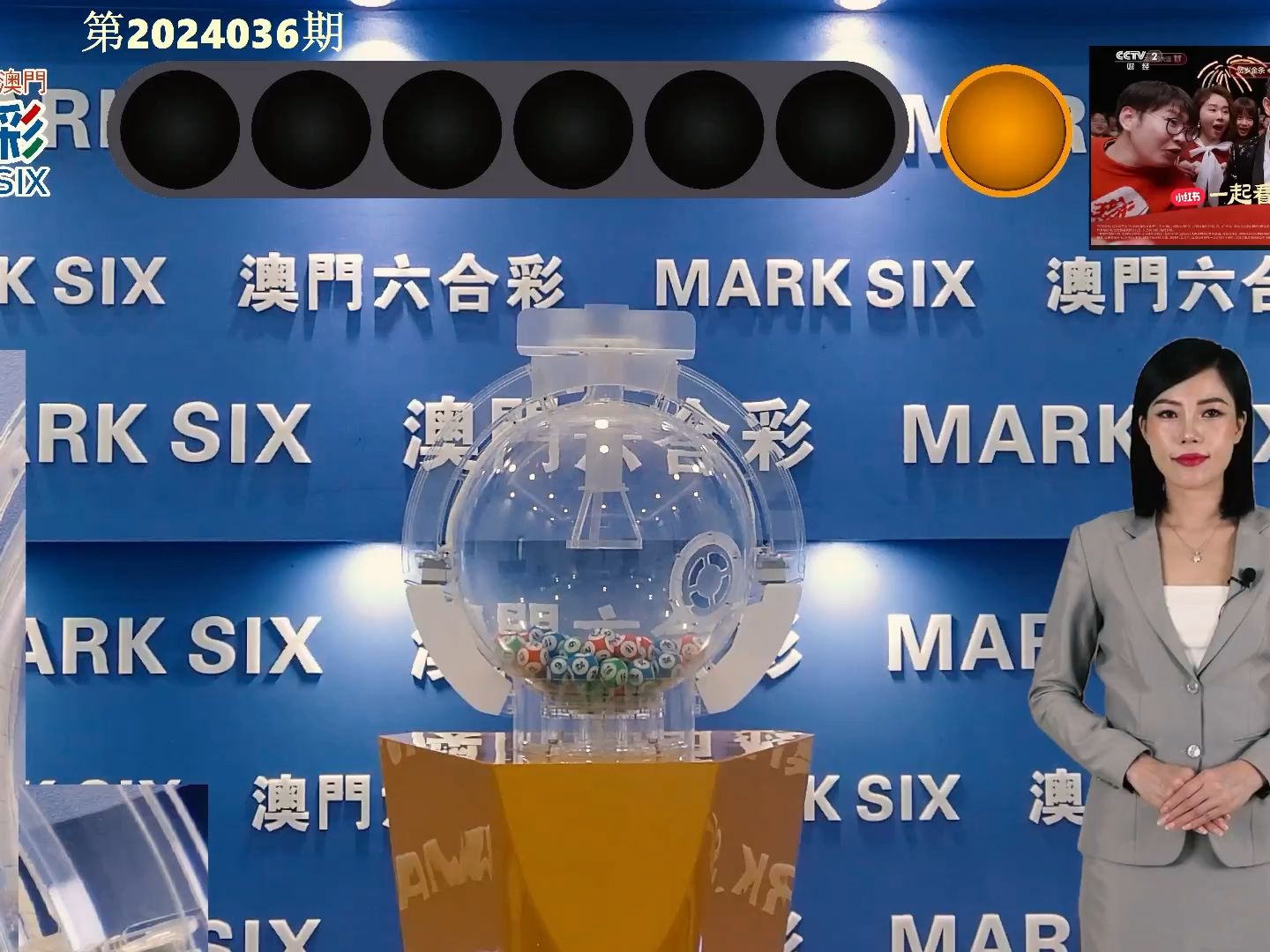 澳門彩，探索www.04812com的彩票魅力與策略，探索澳門彩的魅力與策略，www.04812com彩票指南