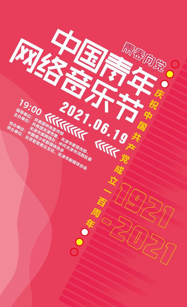 今晚9點(diǎn)30分的特馬，揭秘背后的秘密與期待，揭秘特馬背后的秘密與期待，今晚9點(diǎn)30分的期待之戰(zhàn)