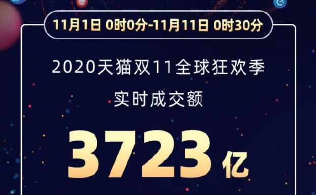 新澳特馬上9點35分的獨特魅力與期待，新澳特馬上演獨特魅力與期待，精彩瞬間不容錯過