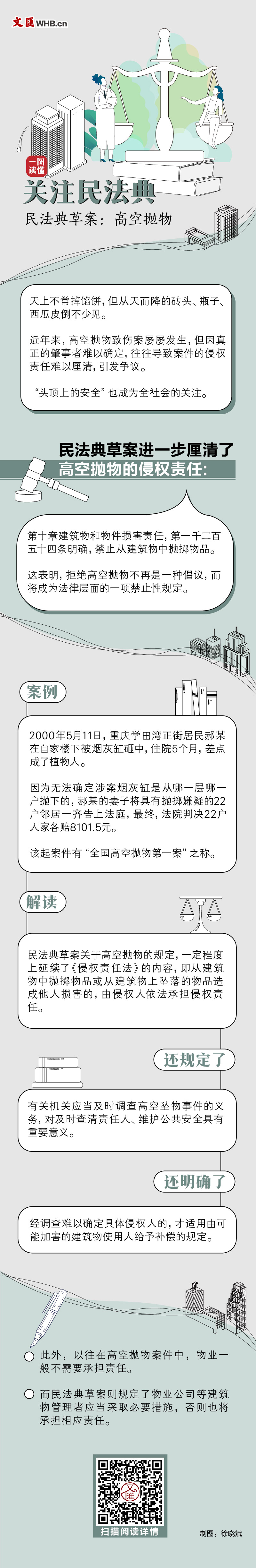 4887鐵算資料大全——全方位解析與深度探索，4887鐵算資料大全，全方位深度解析與探索