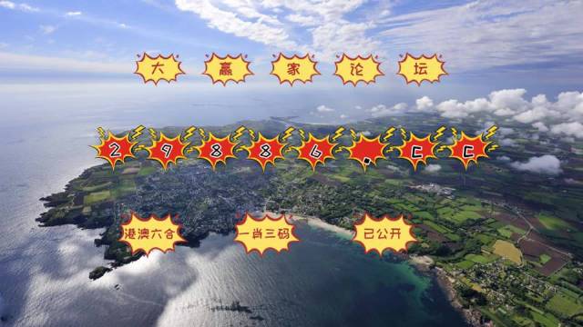 今晚新澳門最精準(zhǔn)生肖預(yù)測，探索生肖運勢的奧秘，今晚新澳門生肖運勢預(yù)測，揭秘生肖奧秘，精準(zhǔn)解讀運勢走向