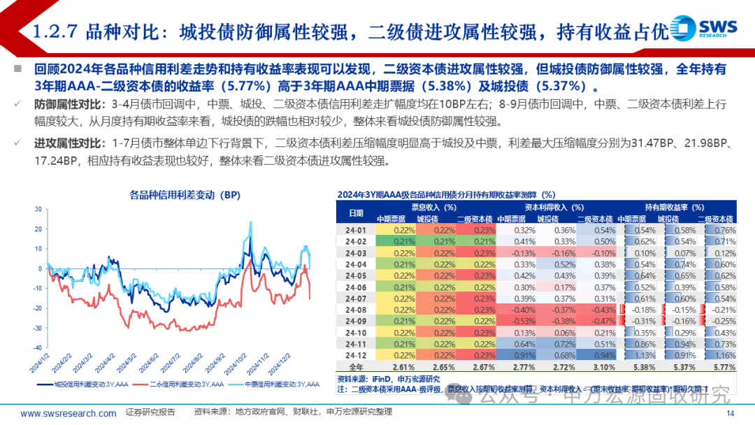揭秘7777788888精準新傳真第20期，深度解析與前瞻，揭秘第20期精準新傳真，深度解析與前瞻報告揭曉77777與88888的神秘面紗