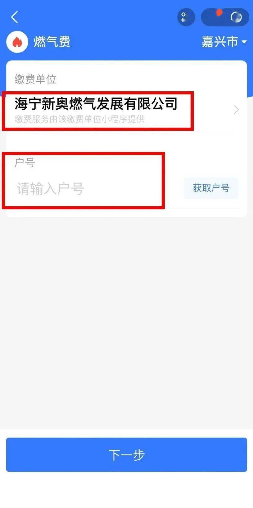 新奧特碼走勢圖解析與預(yù)測，新奧特碼走勢圖解析與預(yù)測，未來趨勢探討