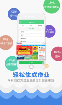 揭秘7777788888精準免費秘籍，一網打盡SEO優(yōu)化技巧，揭秘精準秘籍，一網打盡SEO優(yōu)化技巧，7777788888免費指南