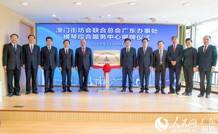澳門一肖一特免費(fèi)開——揭秘彩票背后的秘密，澳門彩票揭秘，一肖一特背后的秘密免費(fèi)公開
