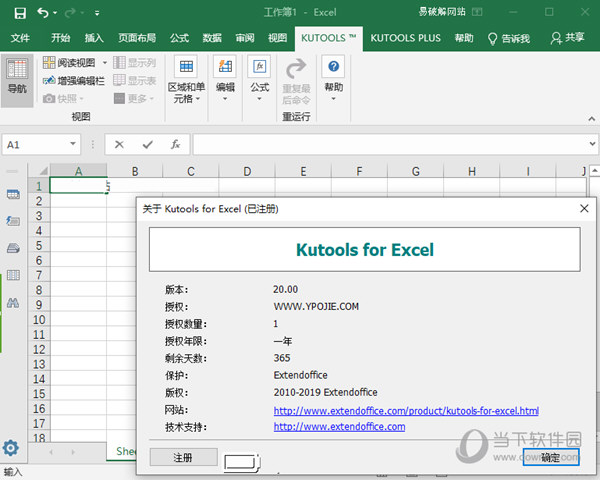 香淼六香彩開獎結(jié)果記錄——全面解析與實時更新，香淼六香彩開獎結(jié)果實錄，全面解析與實時更新