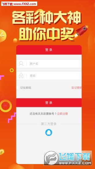 管家婆白小姐四肖開獎時間一，全面解析與預(yù)測，管家婆白小姐四肖開獎時間解析與預(yù)測