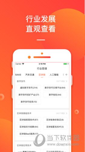 揭秘管家婆今晚開獎號碼，探索彩票背后的秘密，揭秘彩票背后的秘密，管家婆今晚開獎號碼探索
