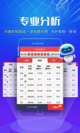 澳門彩票2025年天天開獎結(jié)果大全——揭秘好彩背后的秘密，澳門彩票2025年天天開獎結(jié)果揭秘，好彩背后的秘密全解析