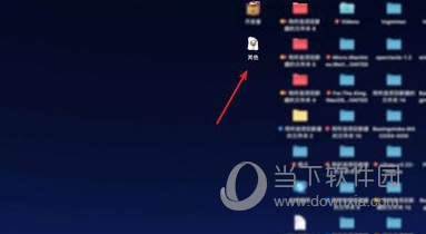 最新494949開獎結(jié)果快速揭曉，最新開獎結(jié)果揭曉，494949快速更新