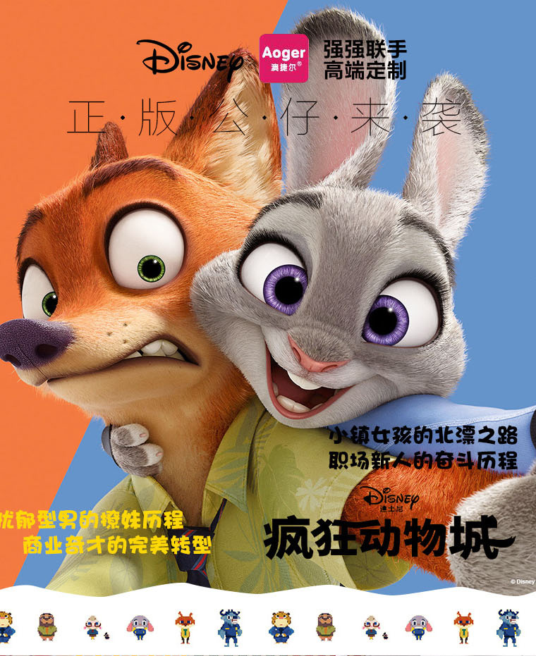 探索2005新澳正版兔費(fèi)大全，一場(chǎng)知識(shí)與娛樂(lè)的盛宴，知識(shí)與娛樂(lè)盛宴，探索2005新澳正版兔費(fèi)大全