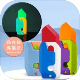 澳門全年免費資料，探索未來的可能性與機(jī)遇（至2025年），澳門未來機(jī)遇探索，全年免費資料解析至2025年